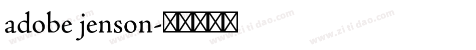 adobe jenson字体转换